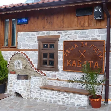 Guest house Kabata - Belintash Vrata